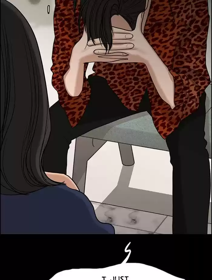 Descent Of A Goddess Chapter 136