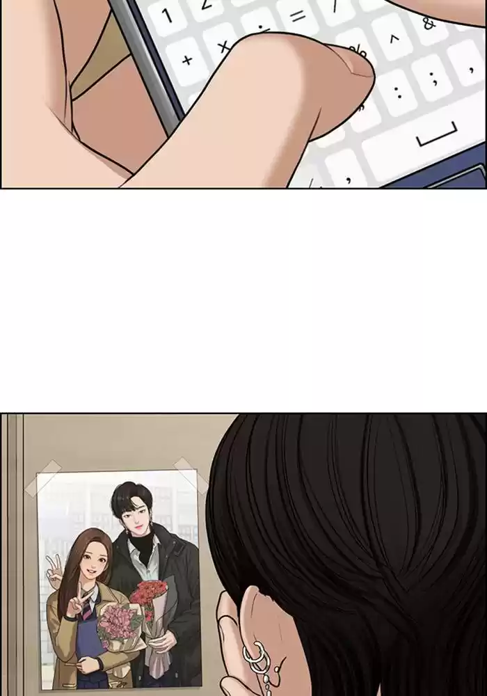 Descent Of A Goddess Chapter 136