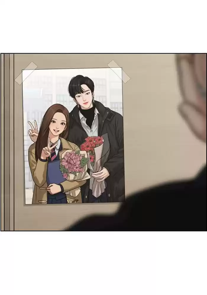 Descent Of A Goddess Chapter 136