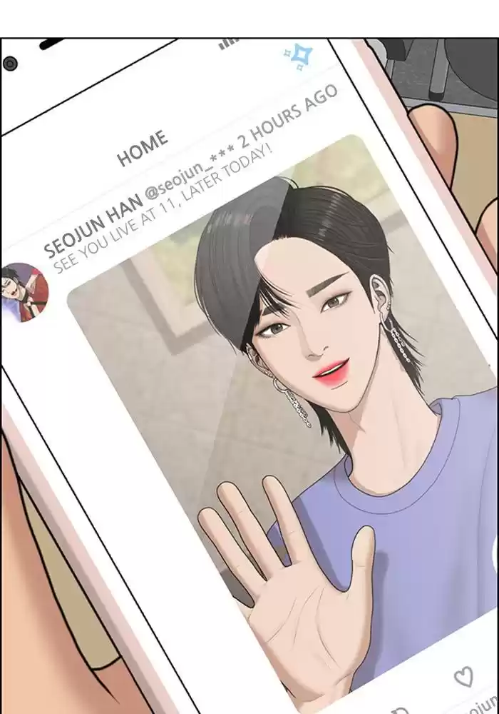 Descent Of A Goddess Chapter 136