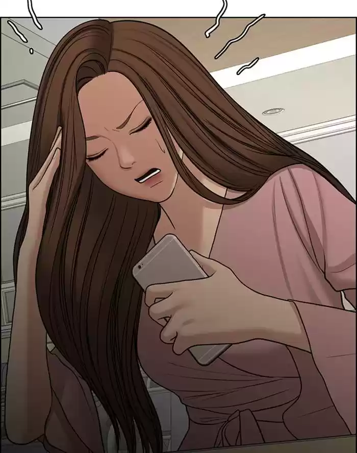 Descent Of A Goddess Chapter 136