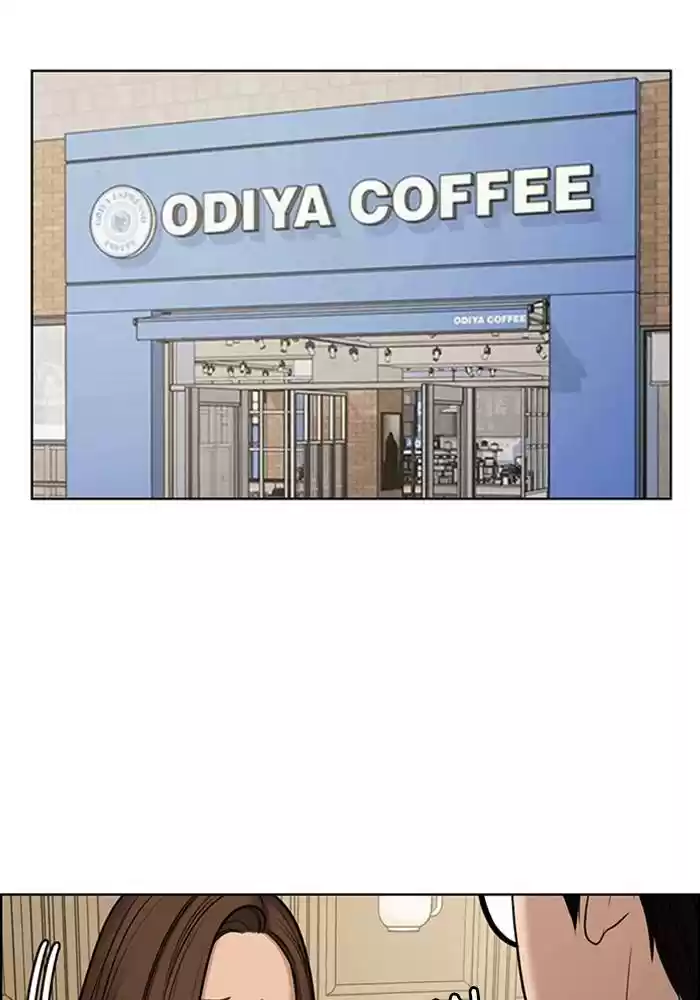 Descent Of A Goddess Chapter 136