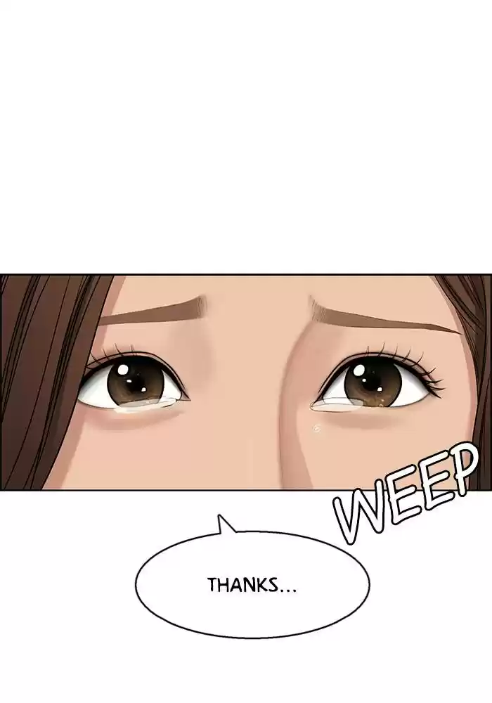 Descent Of A Goddess Chapter 136