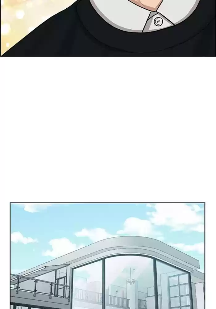 Descent Of A Goddess Chapter 136