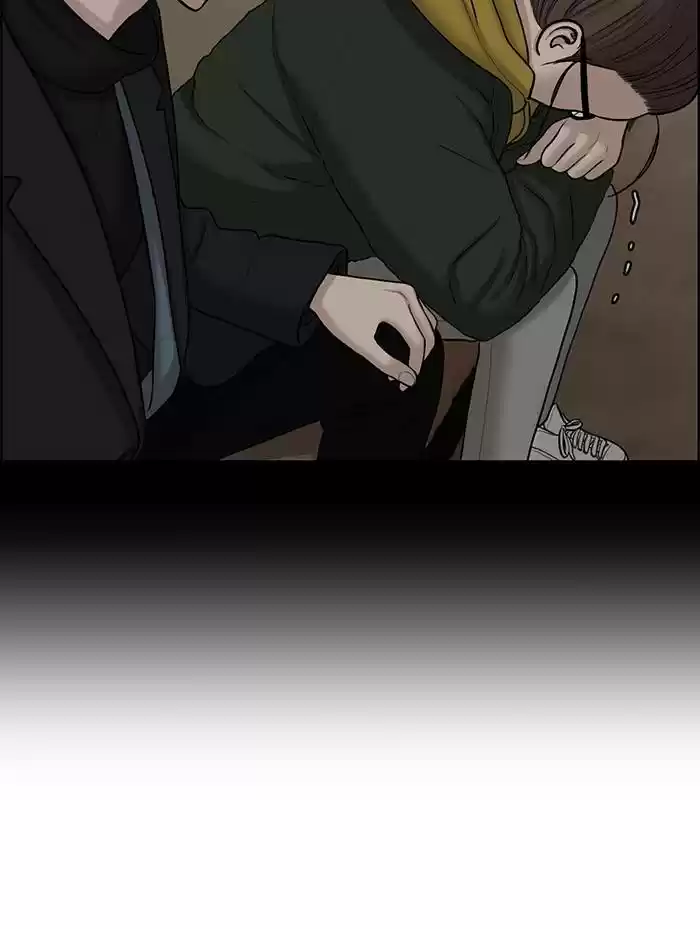 Descent Of A Goddess Chapter 136