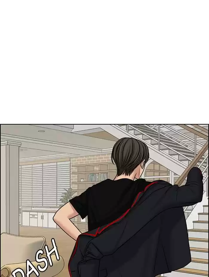 Descent Of A Goddess Chapter 136