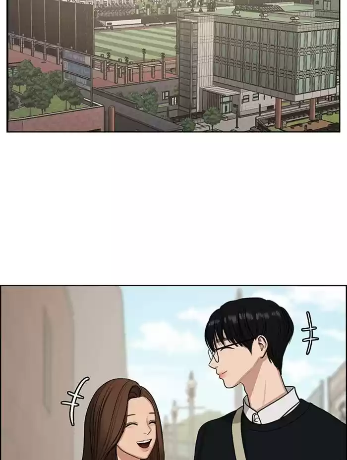 Descent Of A Goddess Chapter 136