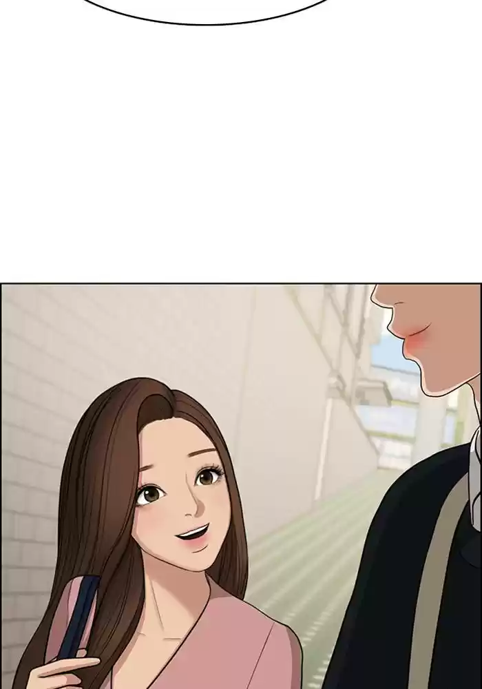 Descent Of A Goddess Chapter 136