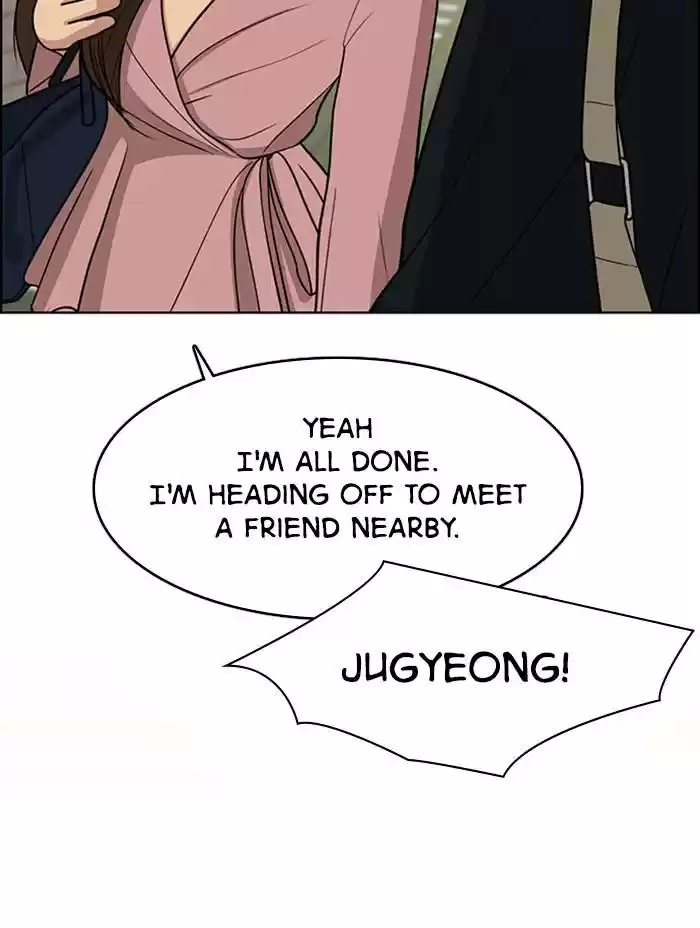 Descent Of A Goddess Chapter 136