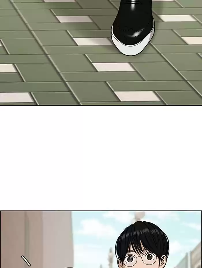 Descent Of A Goddess Chapter 136