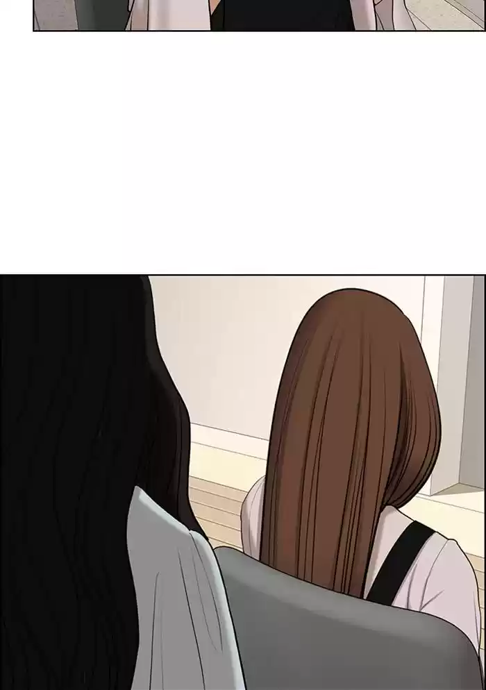 Descent Of A Goddess Chapter 137