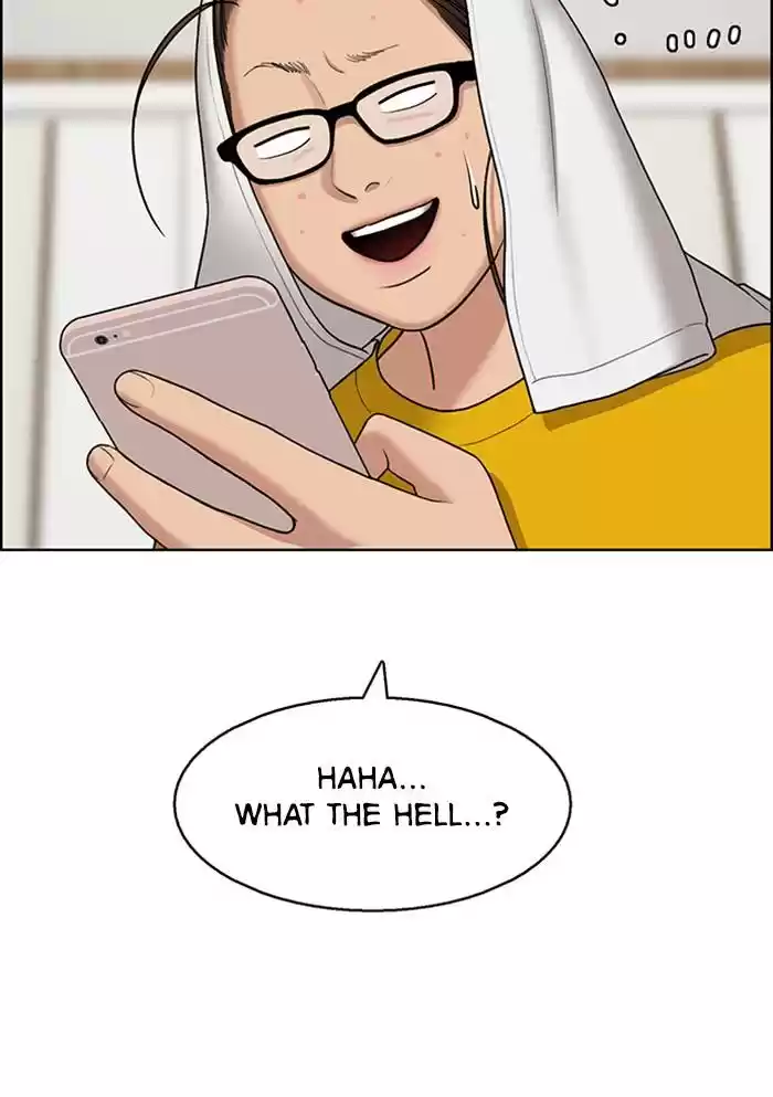 Descent Of A Goddess Chapter 137