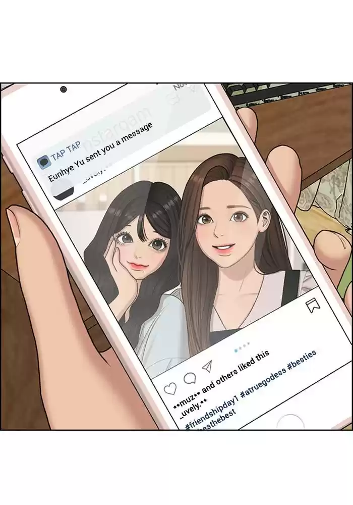 Descent Of A Goddess Chapter 137