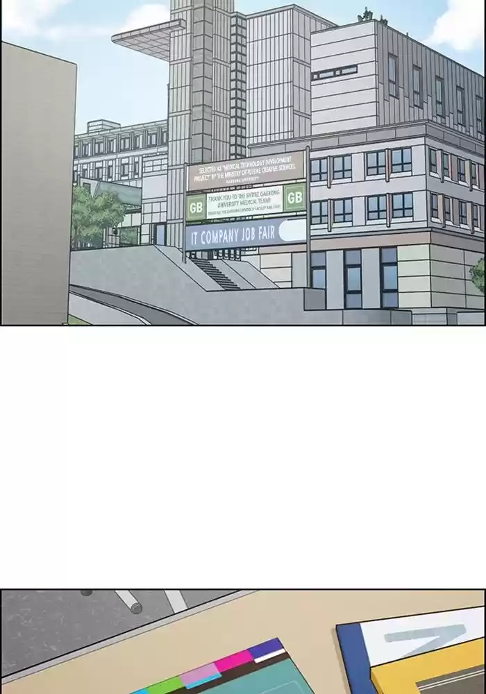 Descent Of A Goddess Chapter 137