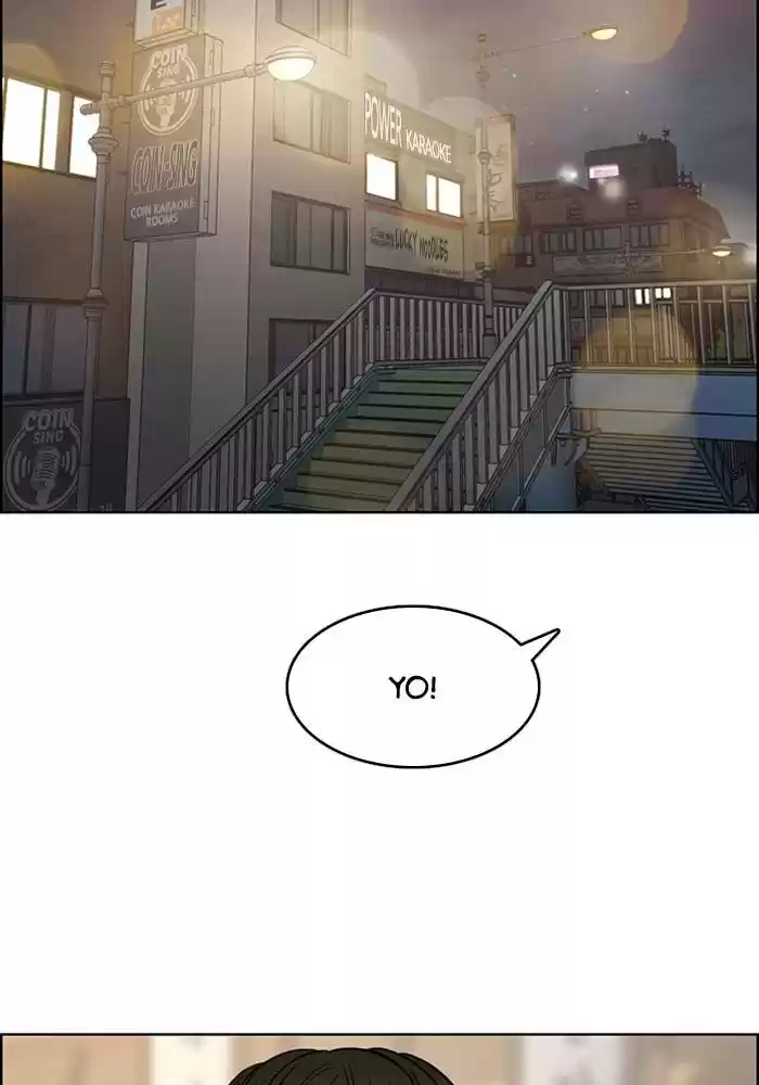 Descent Of A Goddess Chapter 137