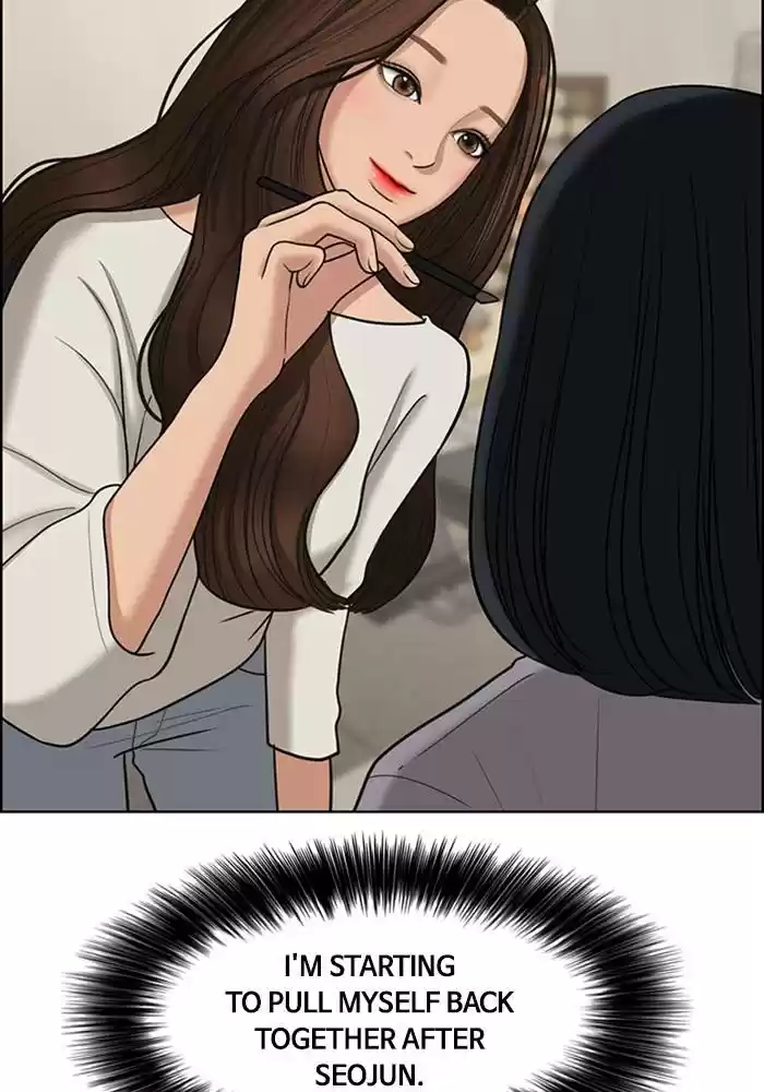 Descent Of A Goddess Chapter 137