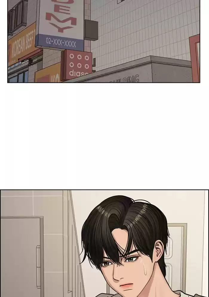 Descent Of A Goddess Chapter 137