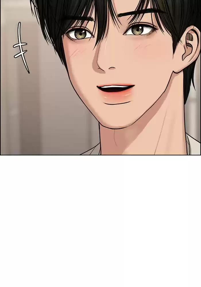 Descent Of A Goddess Chapter 137