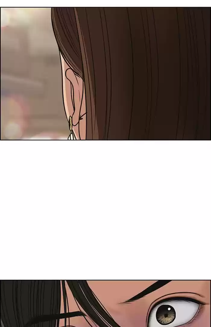 Descent Of A Goddess Chapter 137