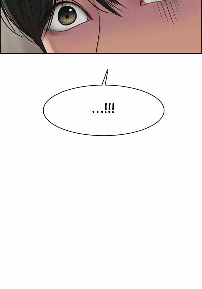 Descent Of A Goddess Chapter 137