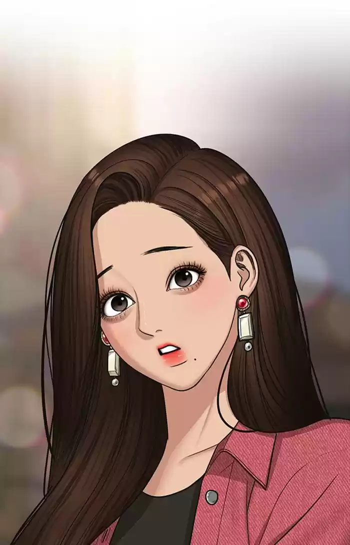 Descent Of A Goddess Chapter 137