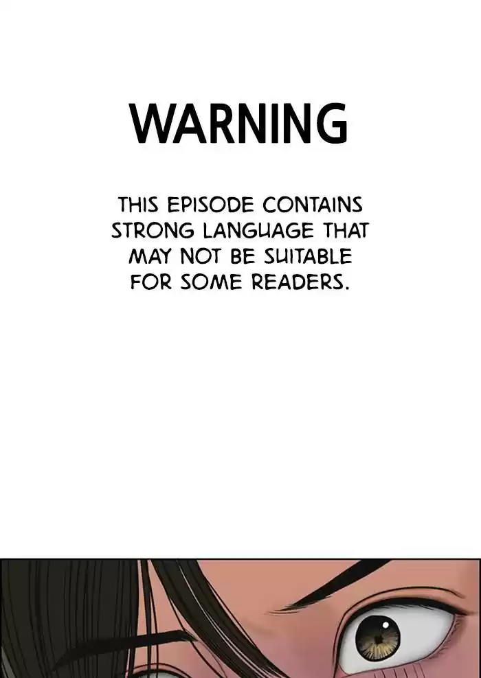 Descent Of A Goddess Chapter 138