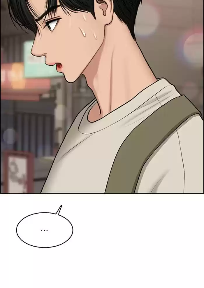 Descent Of A Goddess Chapter 138