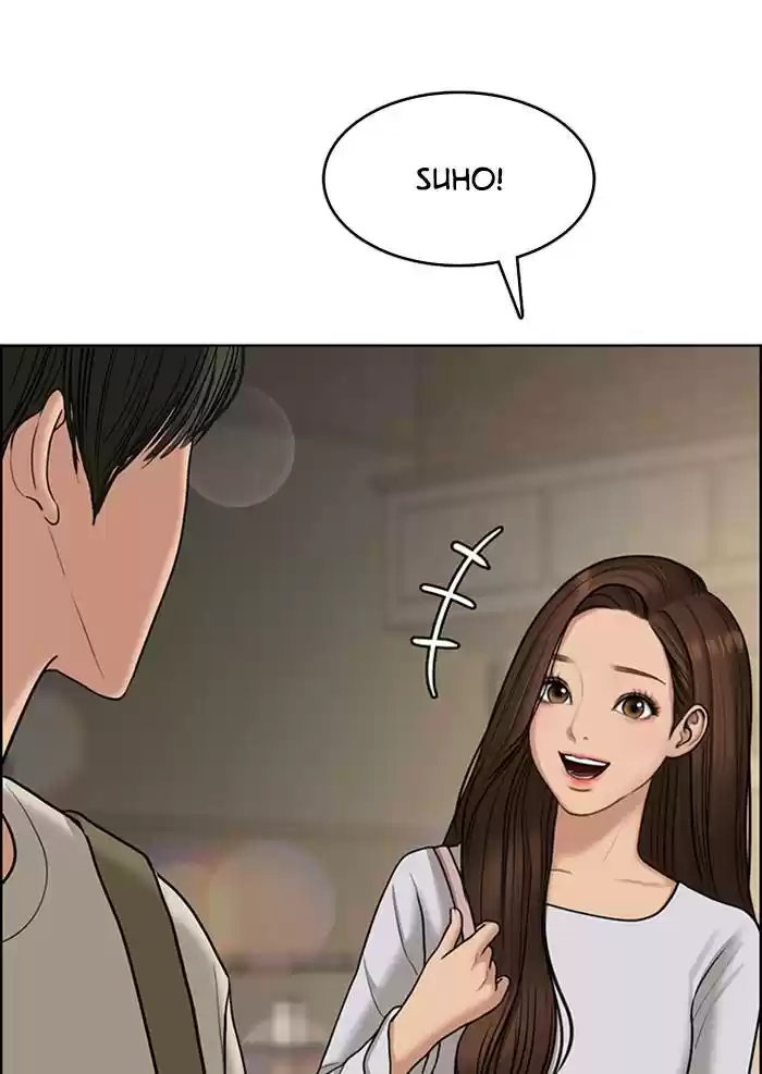 Descent Of A Goddess Chapter 138