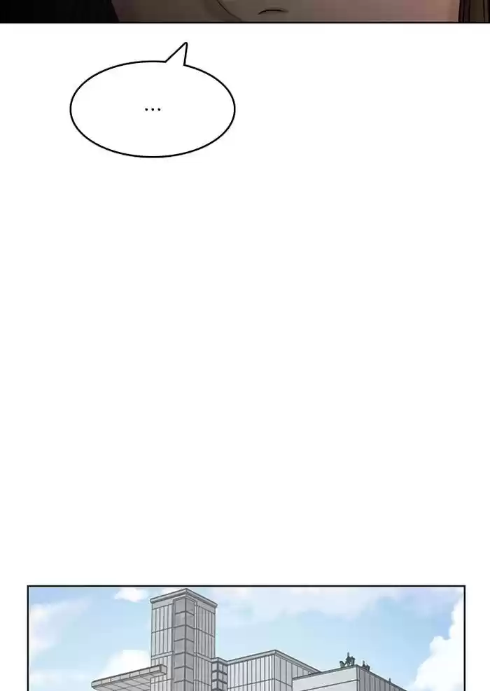 Descent Of A Goddess Chapter 138