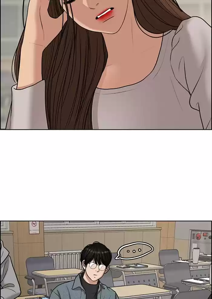 Descent Of A Goddess Chapter 138