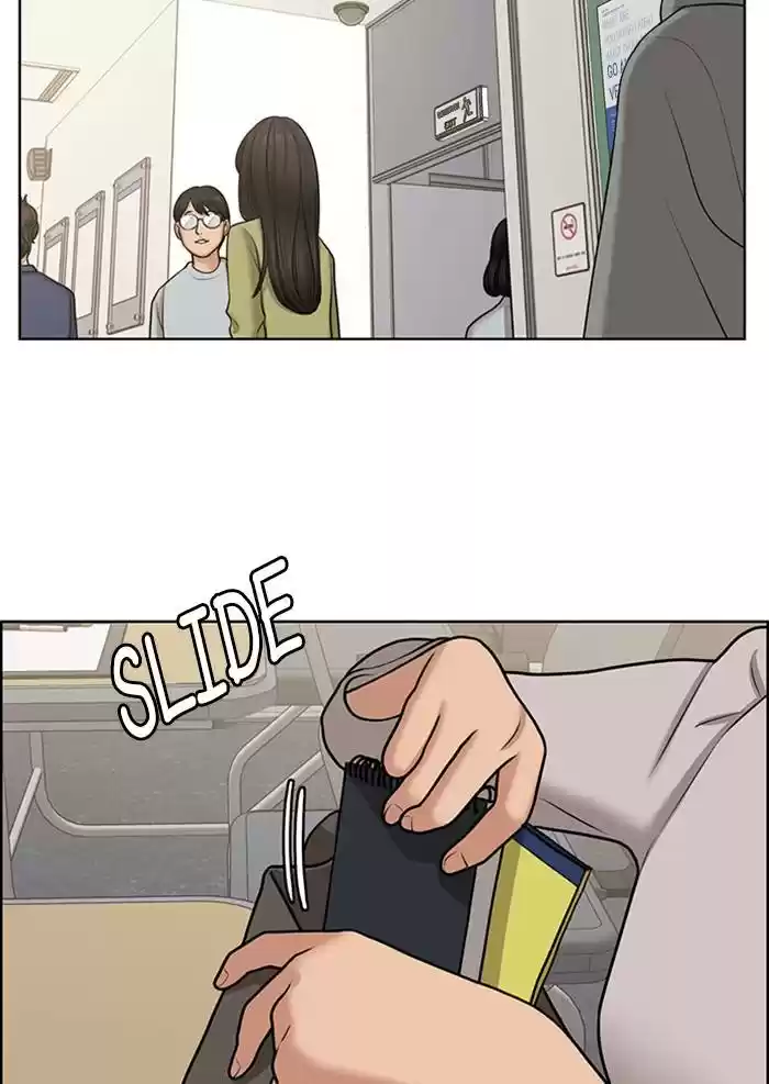 Descent Of A Goddess Chapter 138