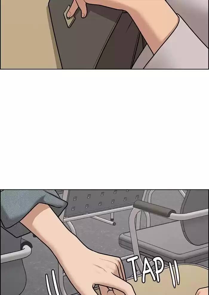 Descent Of A Goddess Chapter 138