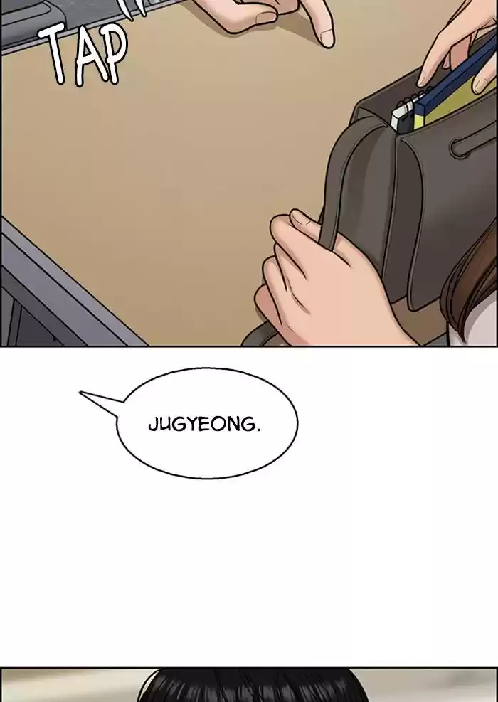 Descent Of A Goddess Chapter 138