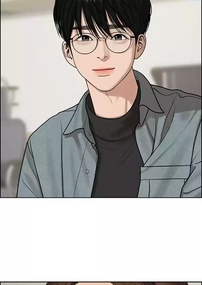 Descent Of A Goddess Chapter 138