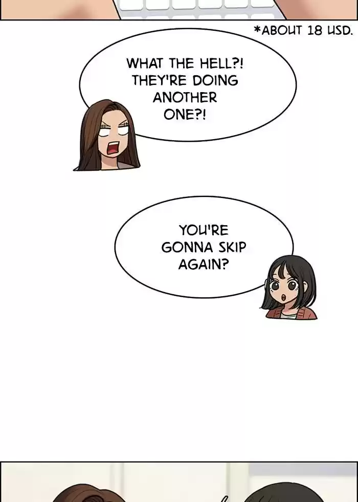 Descent Of A Goddess Chapter 138