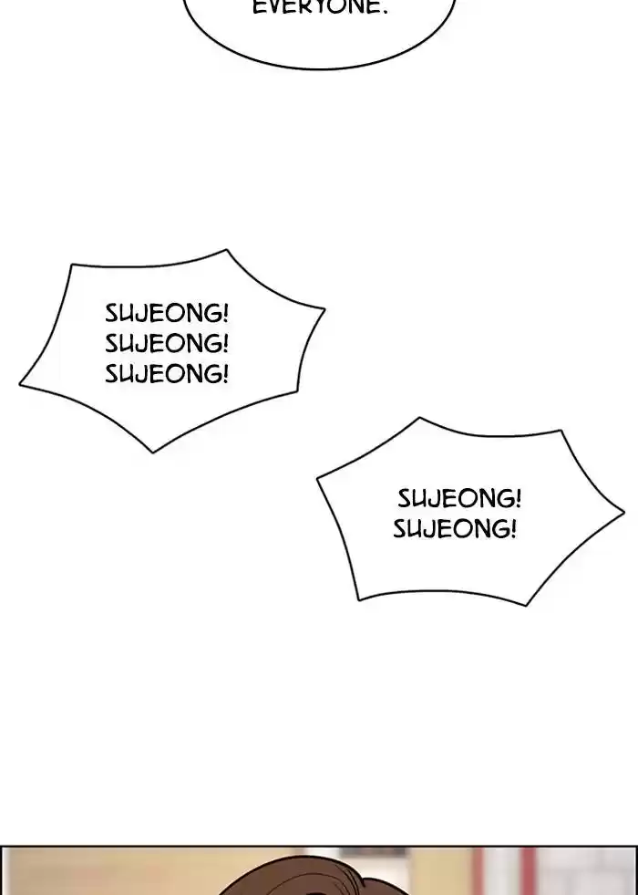 Descent Of A Goddess Chapter 138