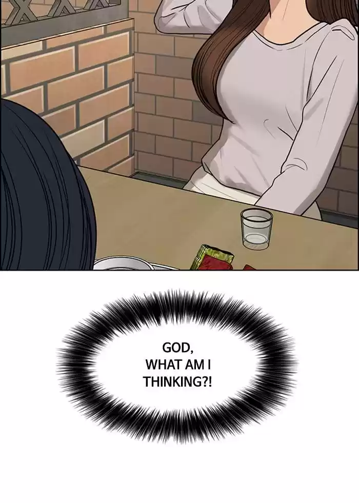 Descent Of A Goddess Chapter 138