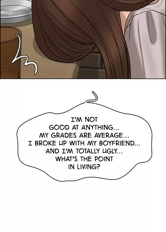 Descent Of A Goddess Chapter 138