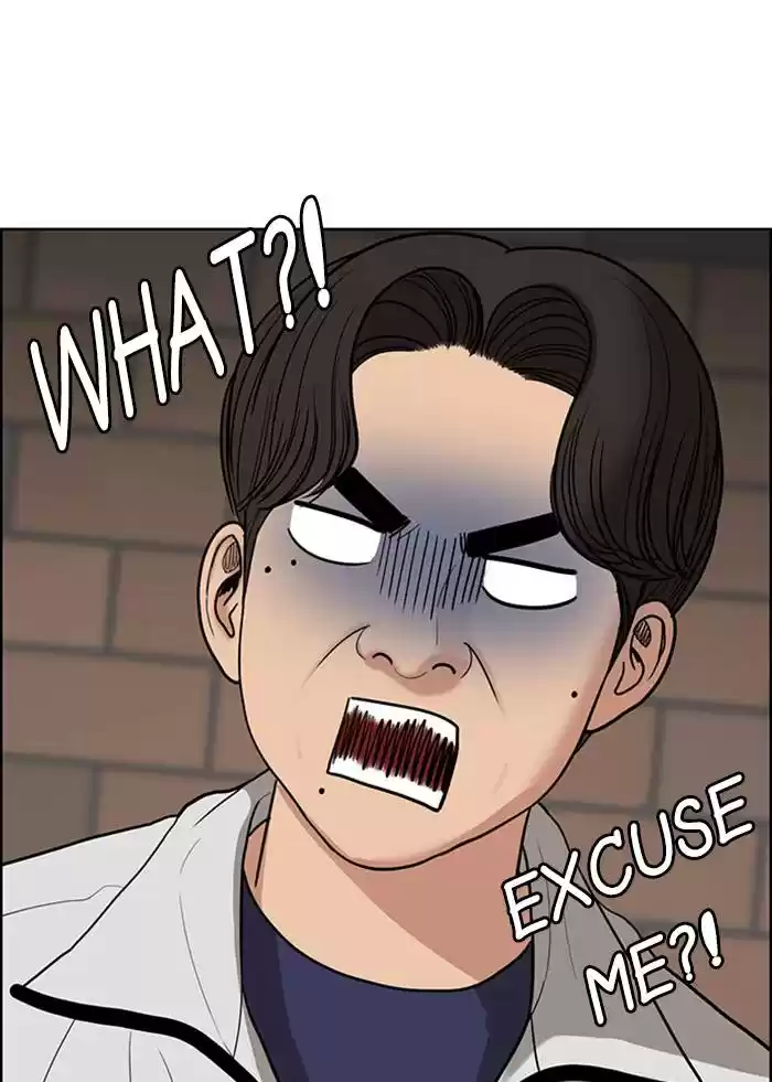 Descent Of A Goddess Chapter 138