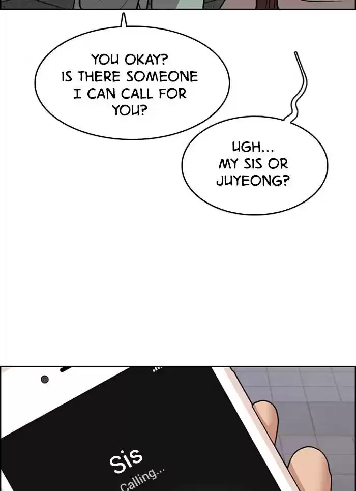 Descent Of A Goddess Chapter 138