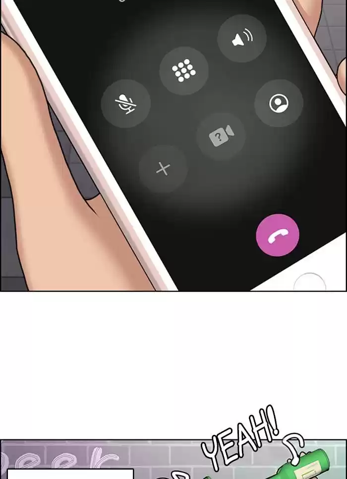 Descent Of A Goddess Chapter 138