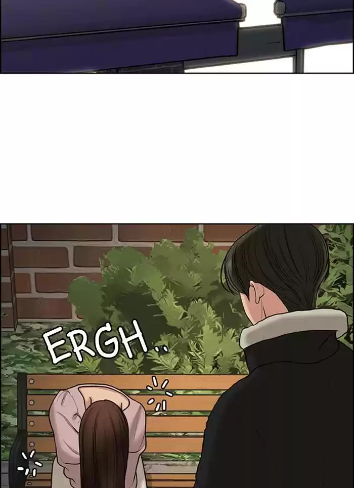 Descent Of A Goddess Chapter 138