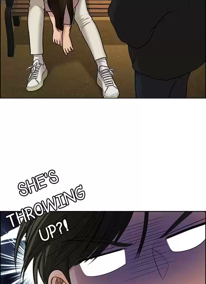 Descent Of A Goddess Chapter 138