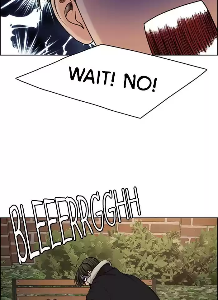 Descent Of A Goddess Chapter 138