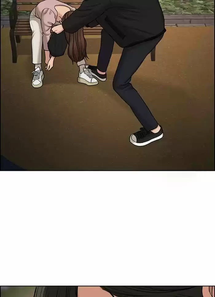 Descent Of A Goddess Chapter 138