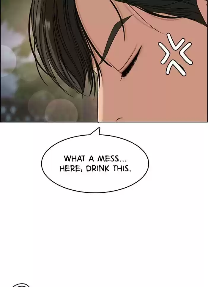 Descent Of A Goddess Chapter 138