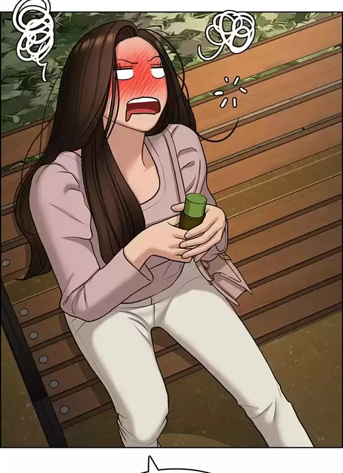 Descent Of A Goddess Chapter 138