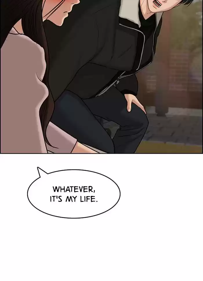 Descent Of A Goddess Chapter 138