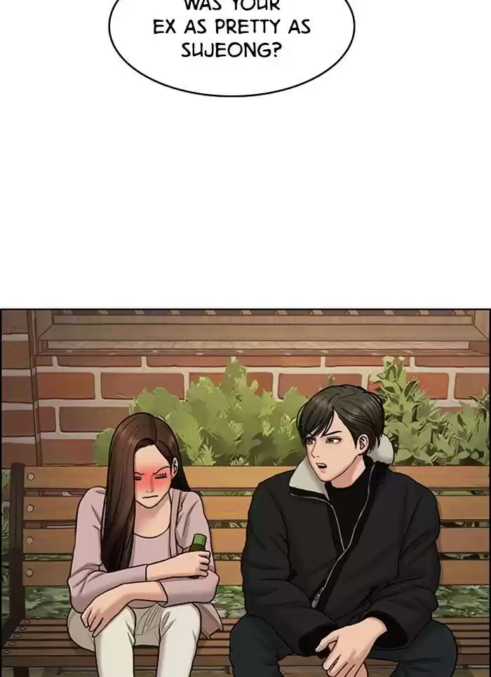 Descent Of A Goddess Chapter 138