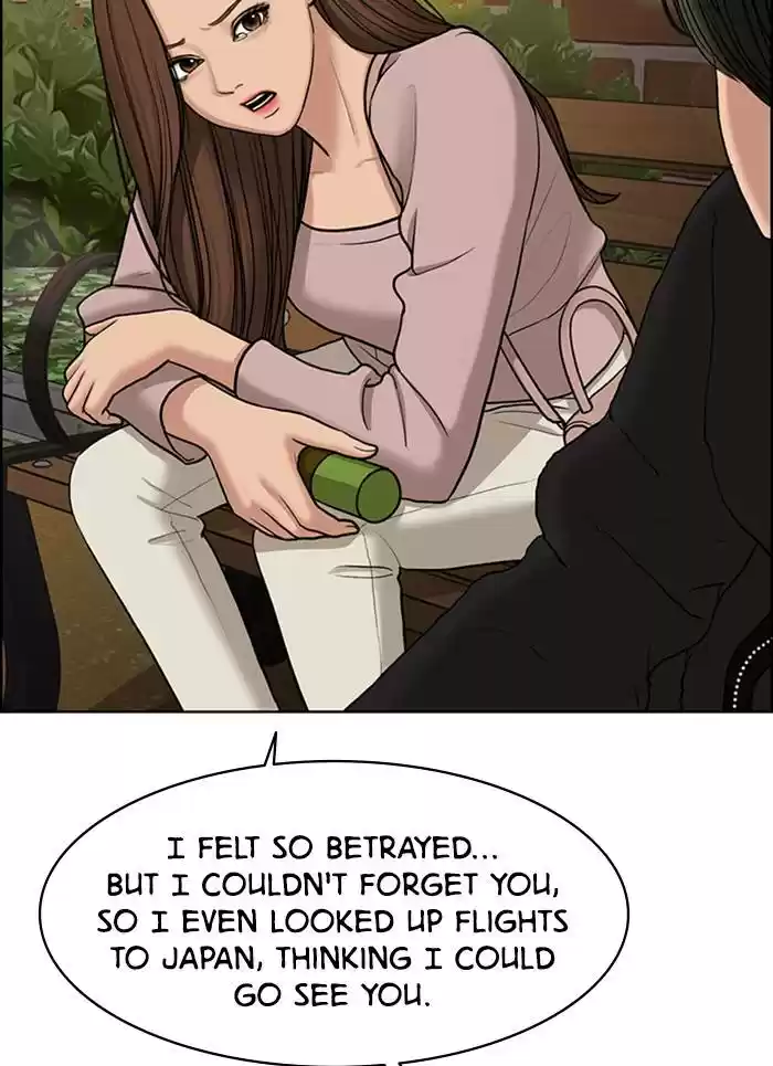 Descent Of A Goddess Chapter 138